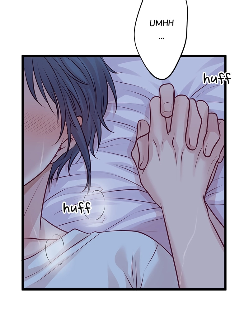 Crescendo Chapter 33 page 5 - 