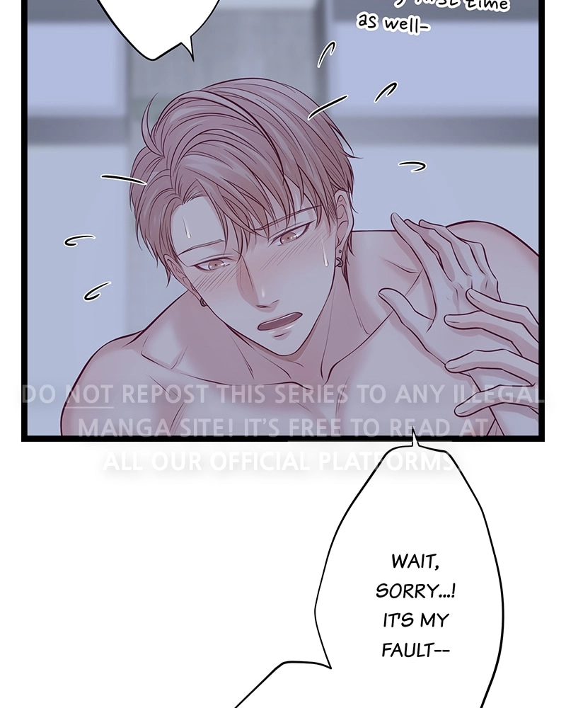 Crescendo Chapter 34 page 21 - 