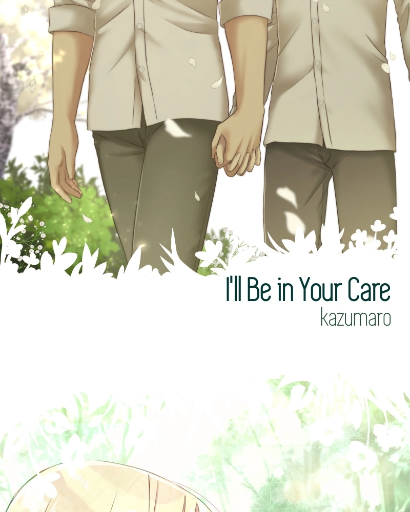 Crescendo Chapter 46.1 page 12 - 