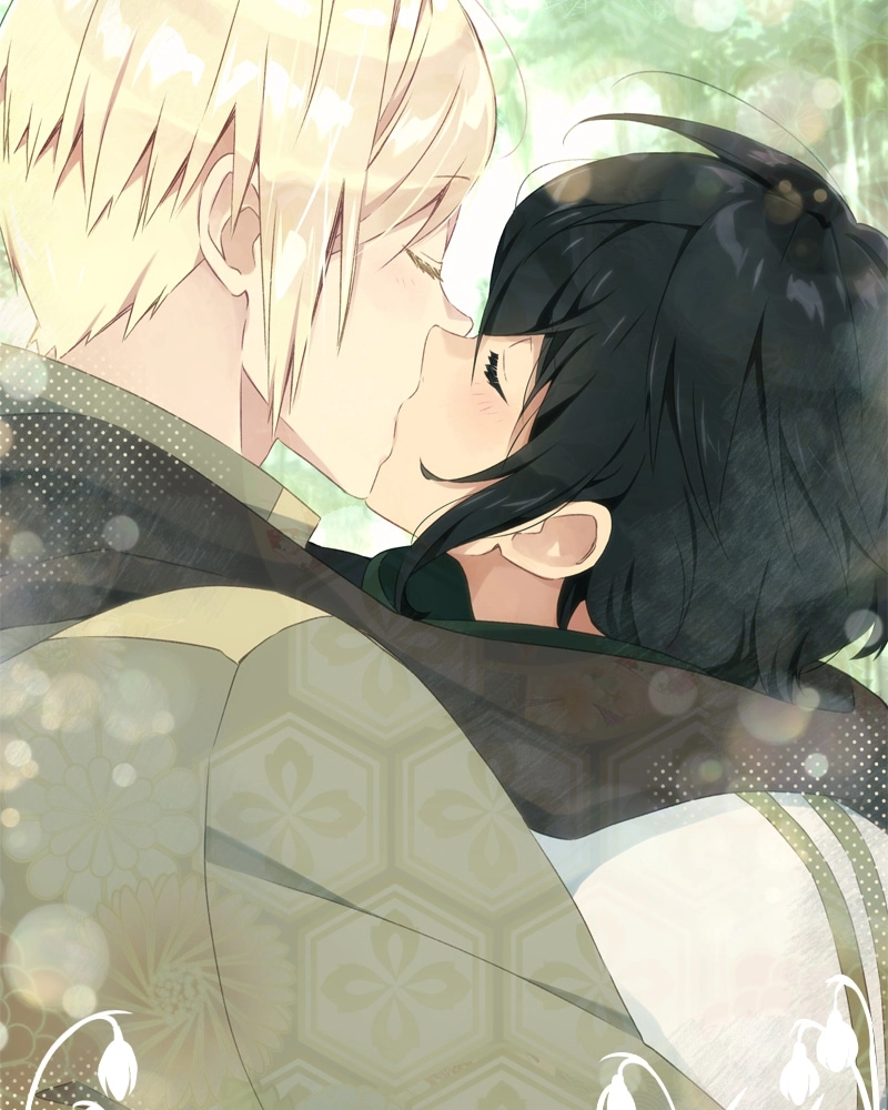 Crescendo Chapter 46.1 page 13 - 