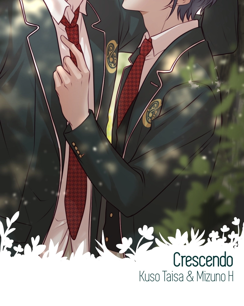 Crescendo Chapter 46.1 page 15 - 