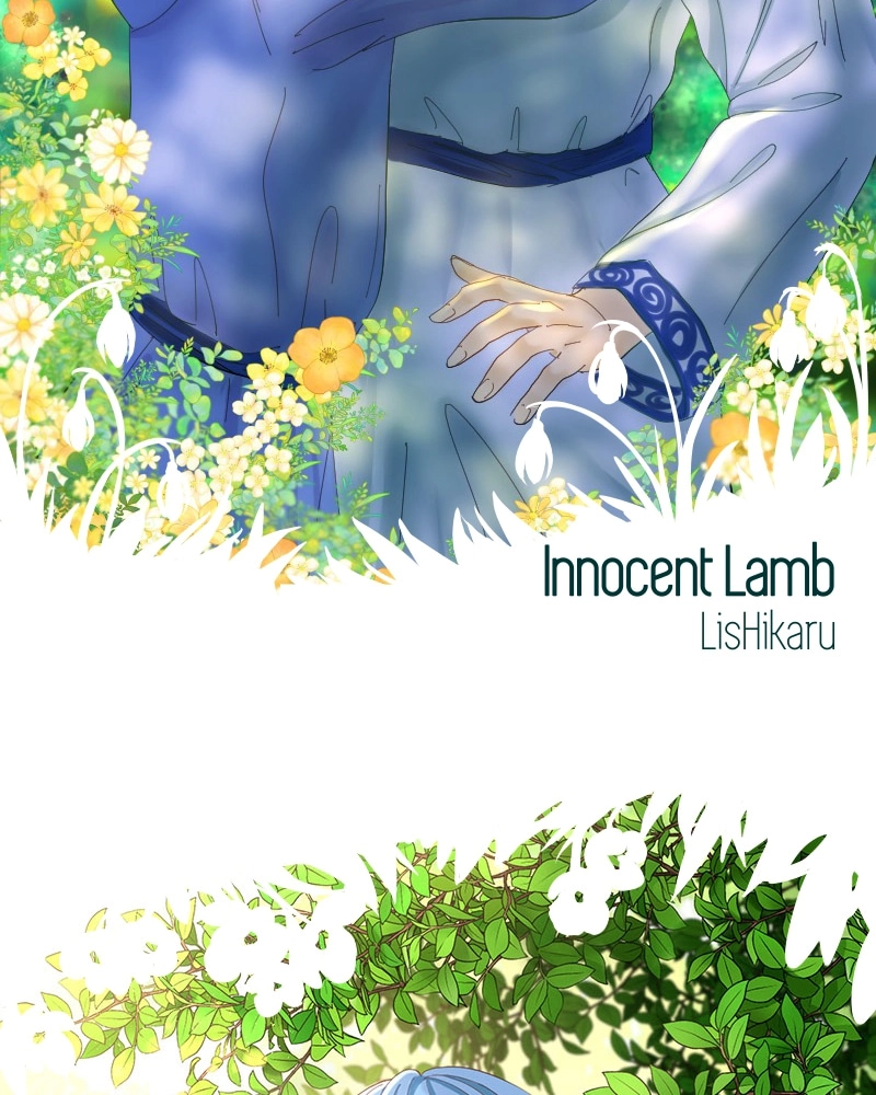 Crescendo Chapter 46.1 page 7 - 