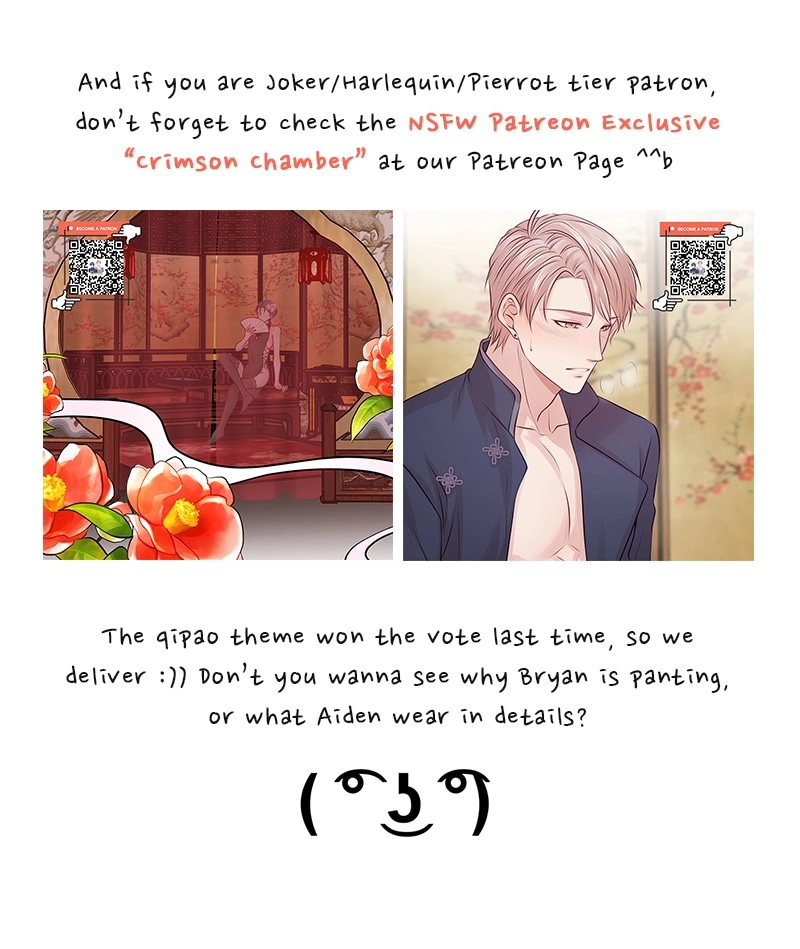 Crescendo Chapter 49 page 25 - 