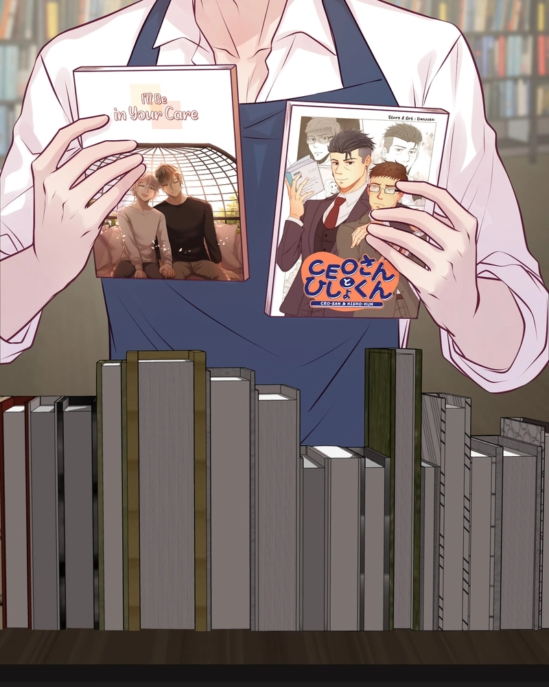 Crescendo Chapter 49 page 4 - 