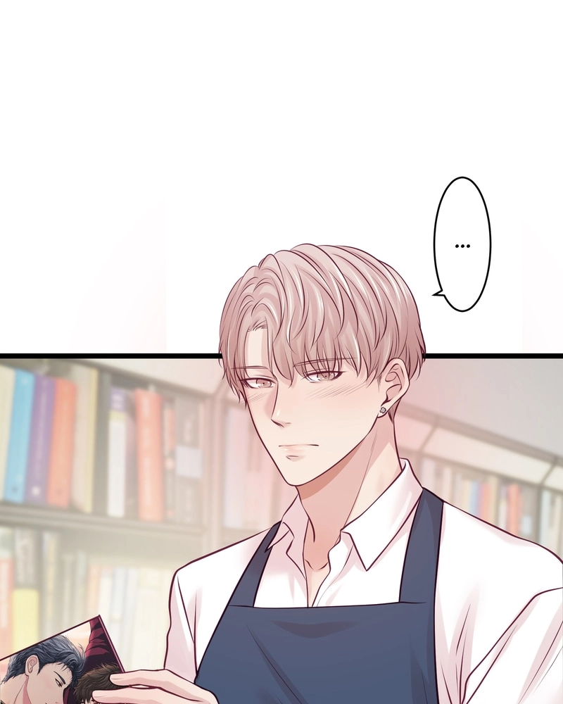 Crescendo Chapter 49 page 10 - 