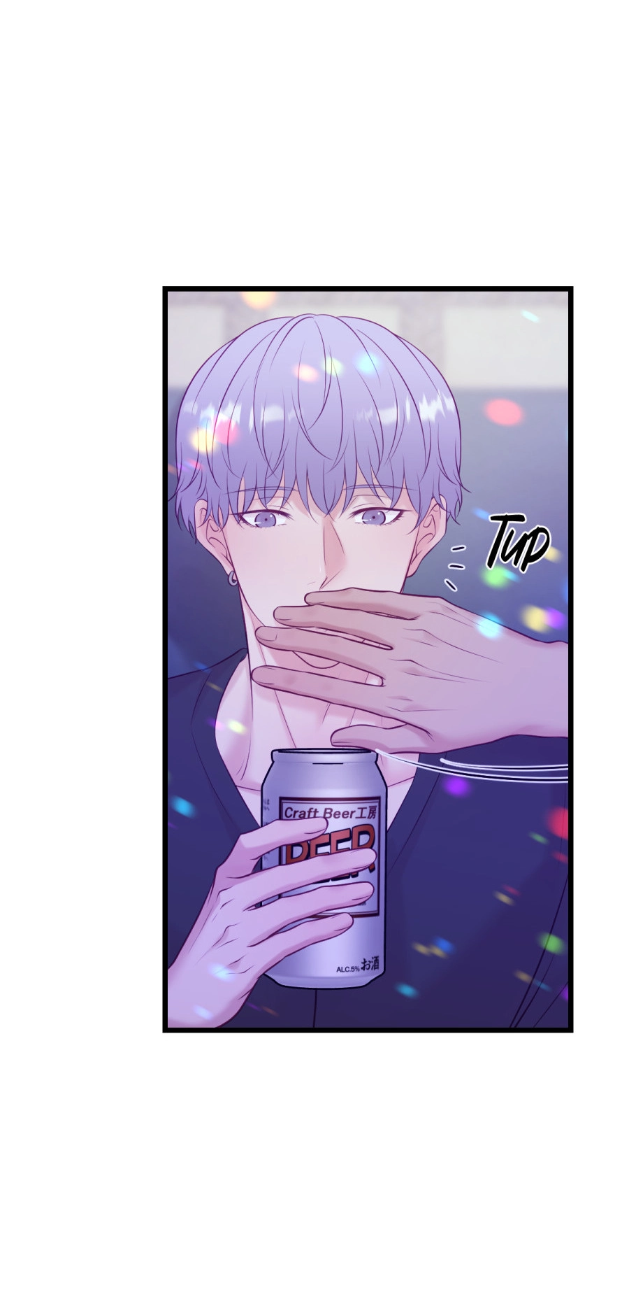 Crescendo Chapter 99.1 page 6 - 