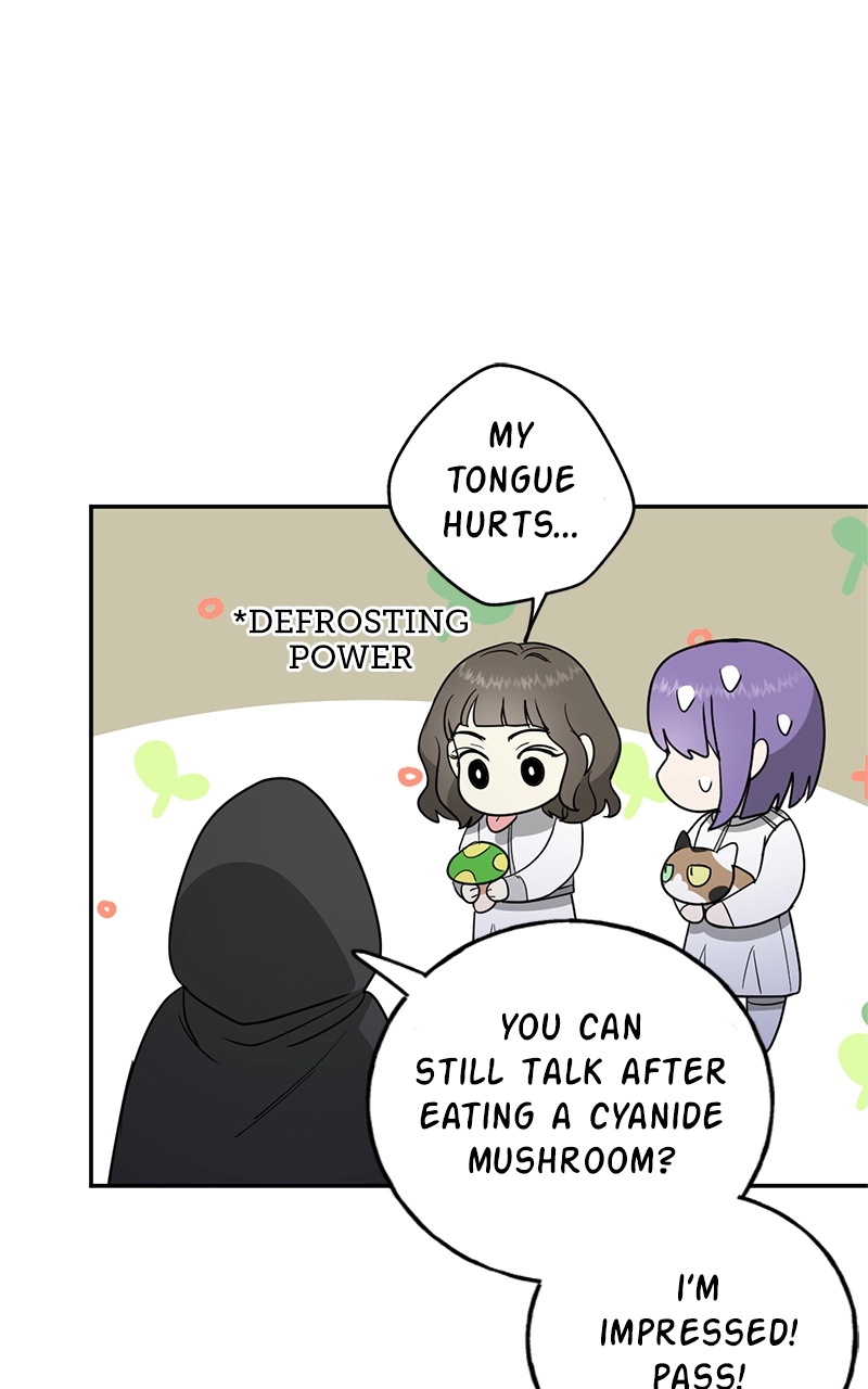 Crimson Heart Chapter 10 page 22 - 