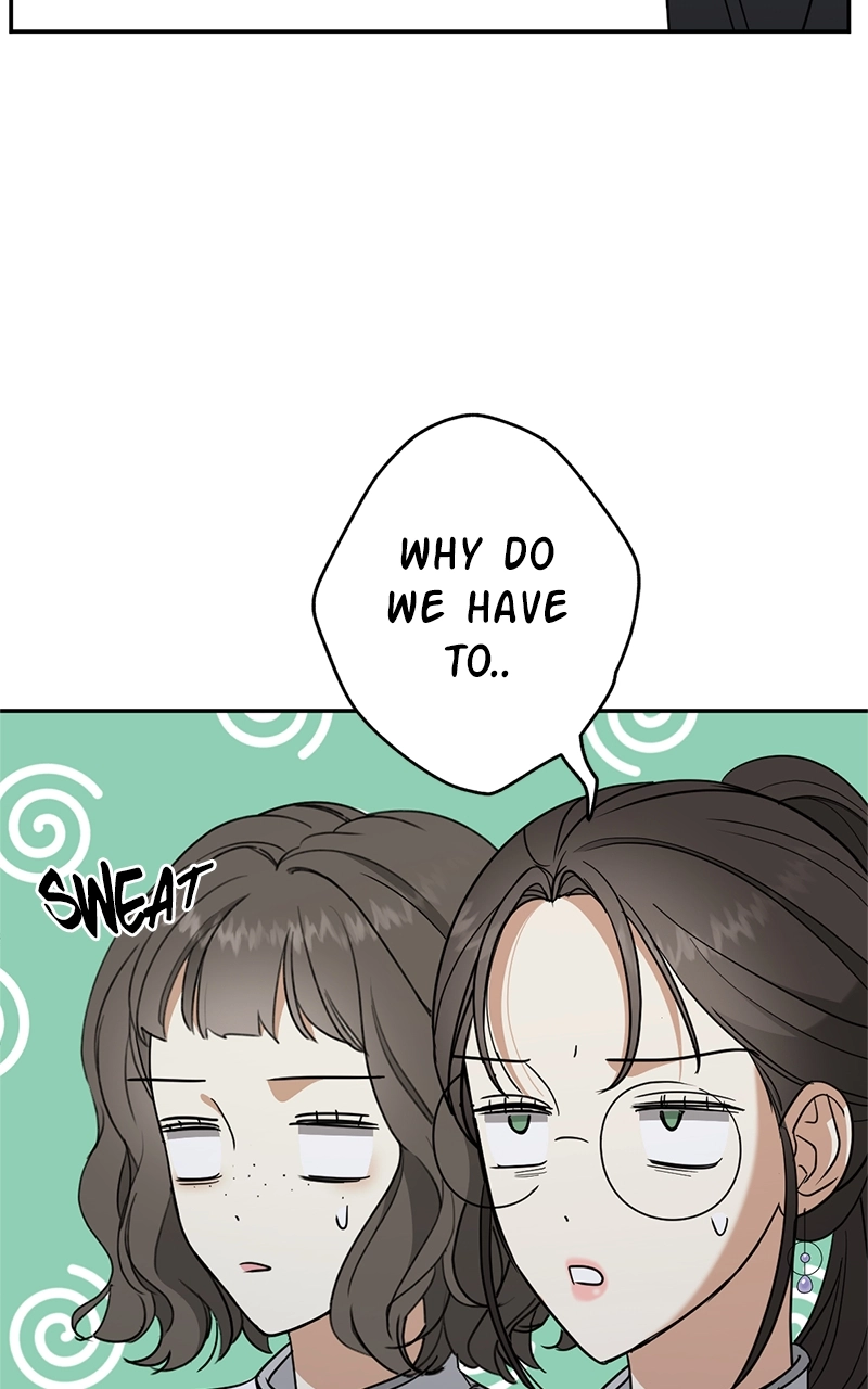 Crimson Heart Chapter 10 page 5 - 