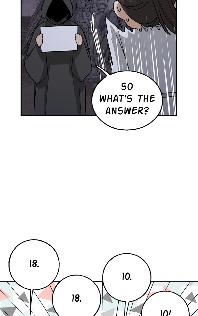 Crimson Heart Chapter 10 page 7 - 
