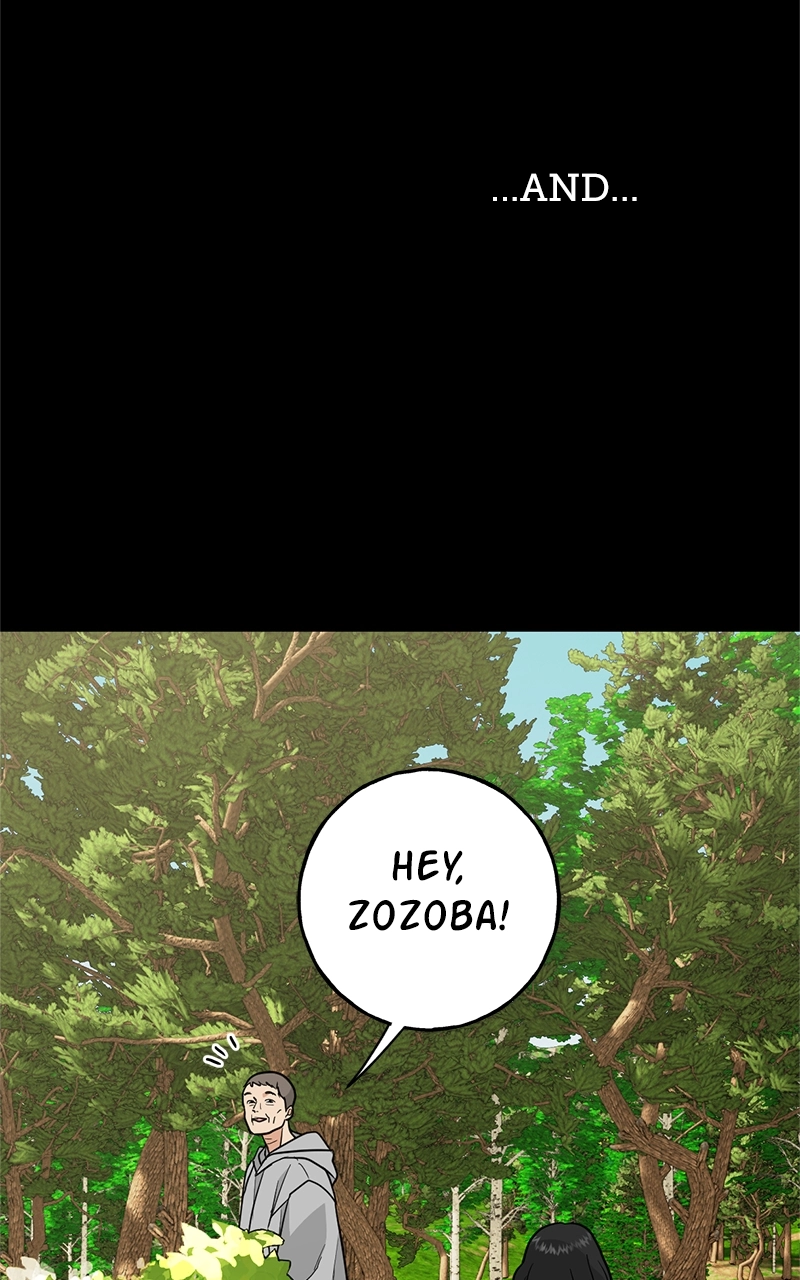 Crimson Heart Chapter 11 page 6 - 