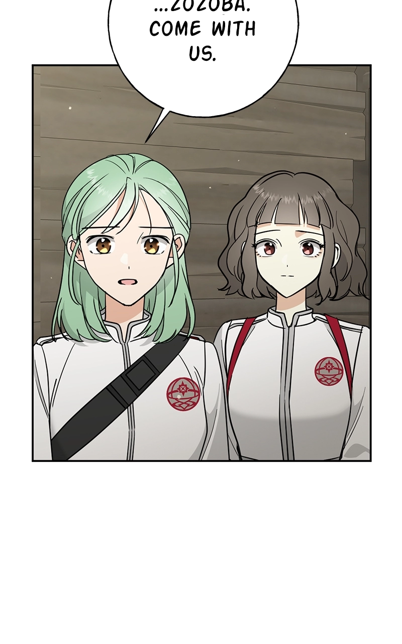 Crimson Heart Chapter 12 page 15 - 