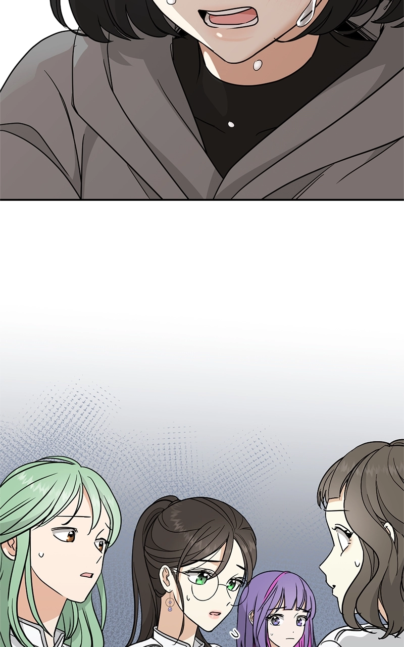 Crimson Heart Chapter 12 page 6 - 
