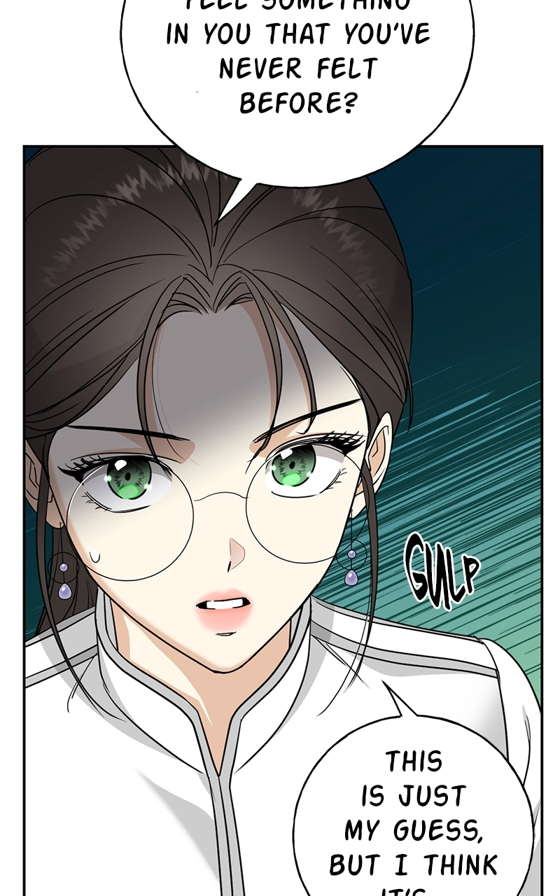 Crimson Heart Chapter 12 page 77 - 