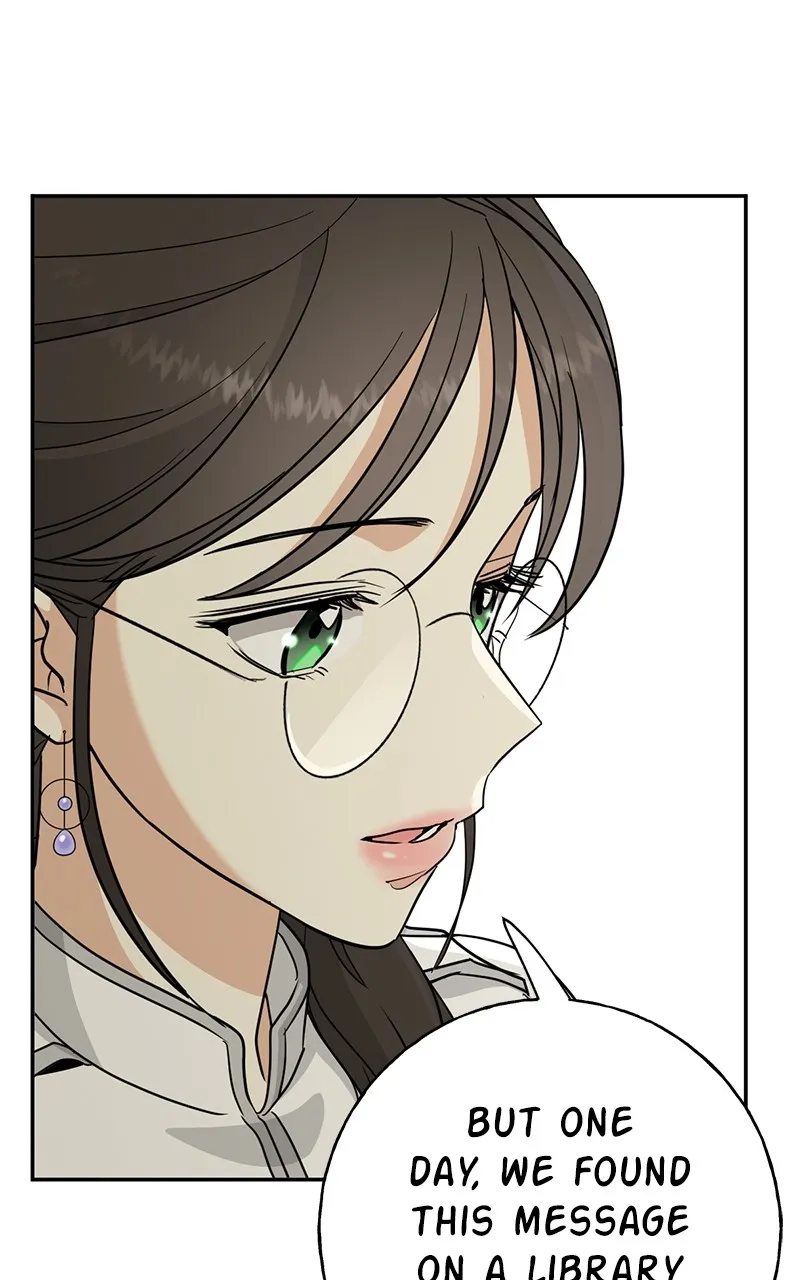 Crimson Heart Chapter 13 page 22 - 