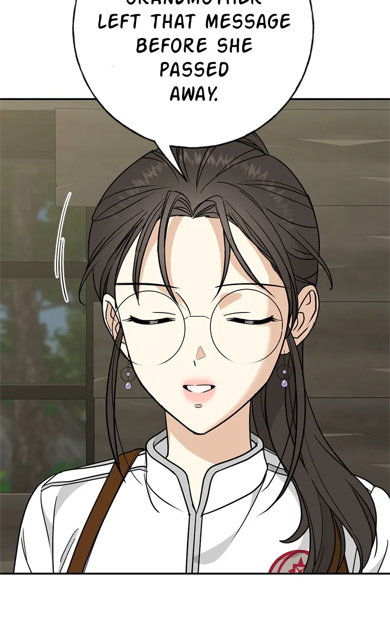 Crimson Heart Chapter 13 page 26 - 