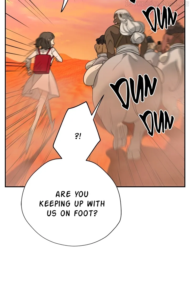 Crimson Heart Chapter 15 page 15 - 