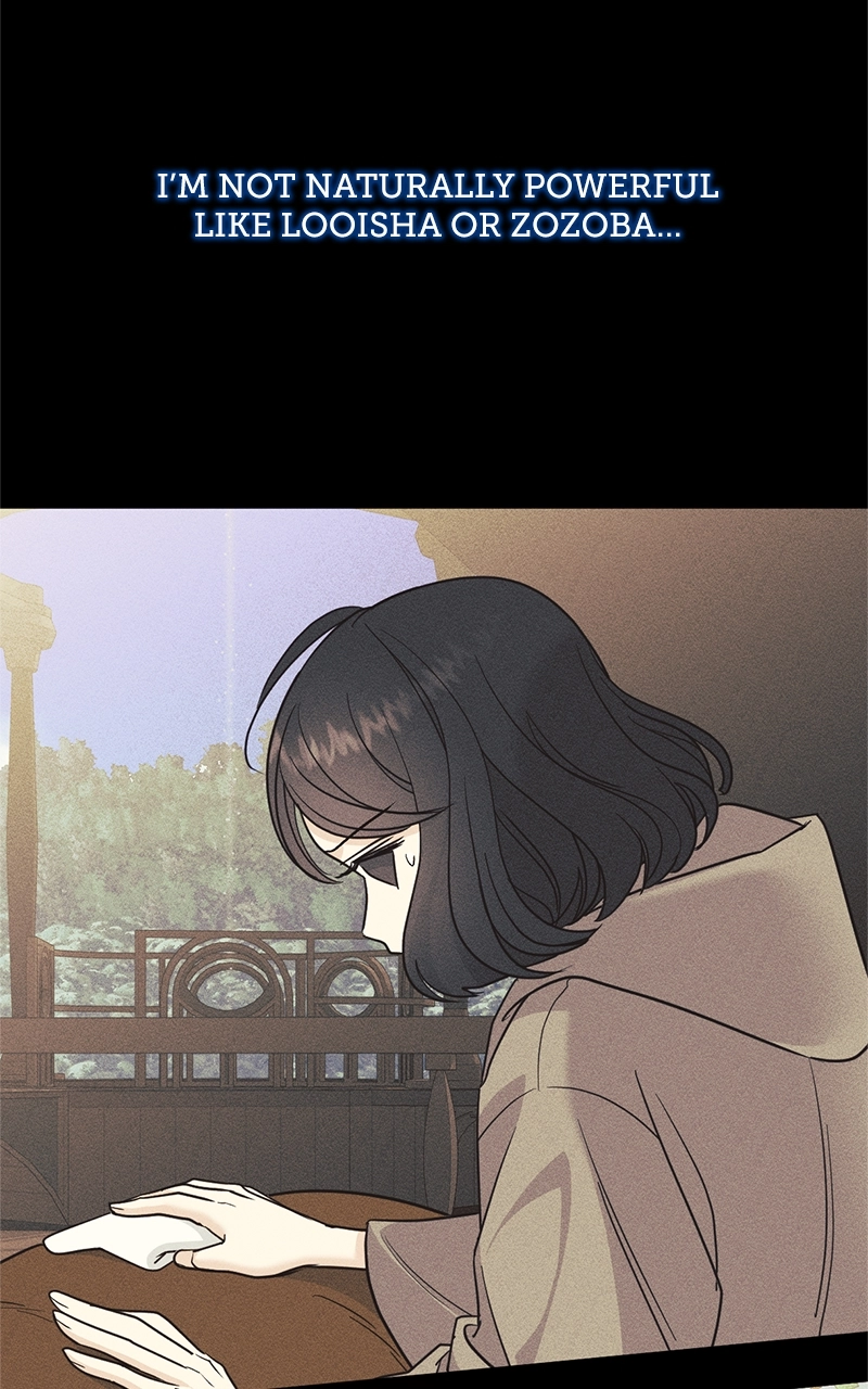 Crimson Heart Chapter 17 page 14 - 