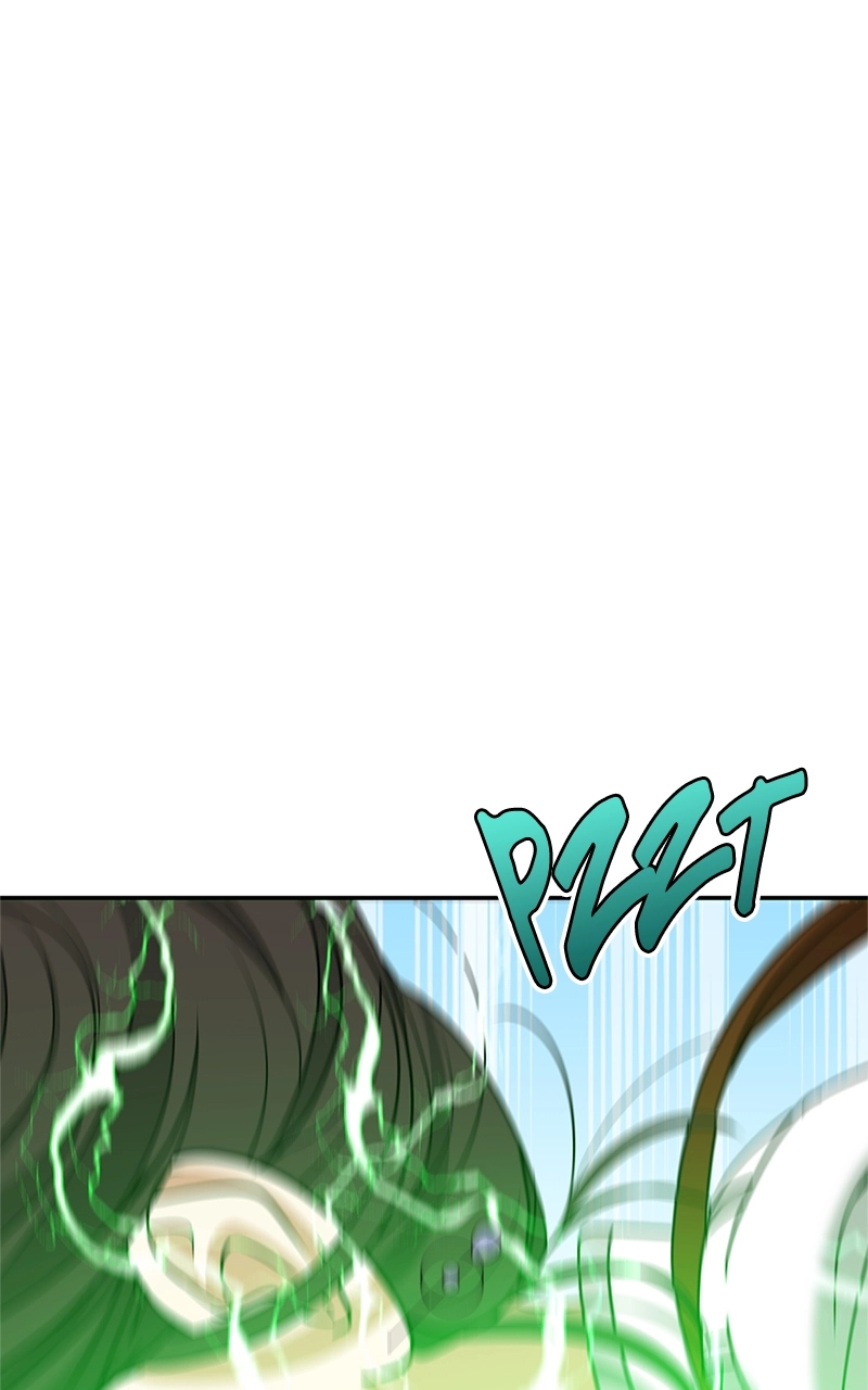 Crimson Heart Chapter 18 page 17 - 