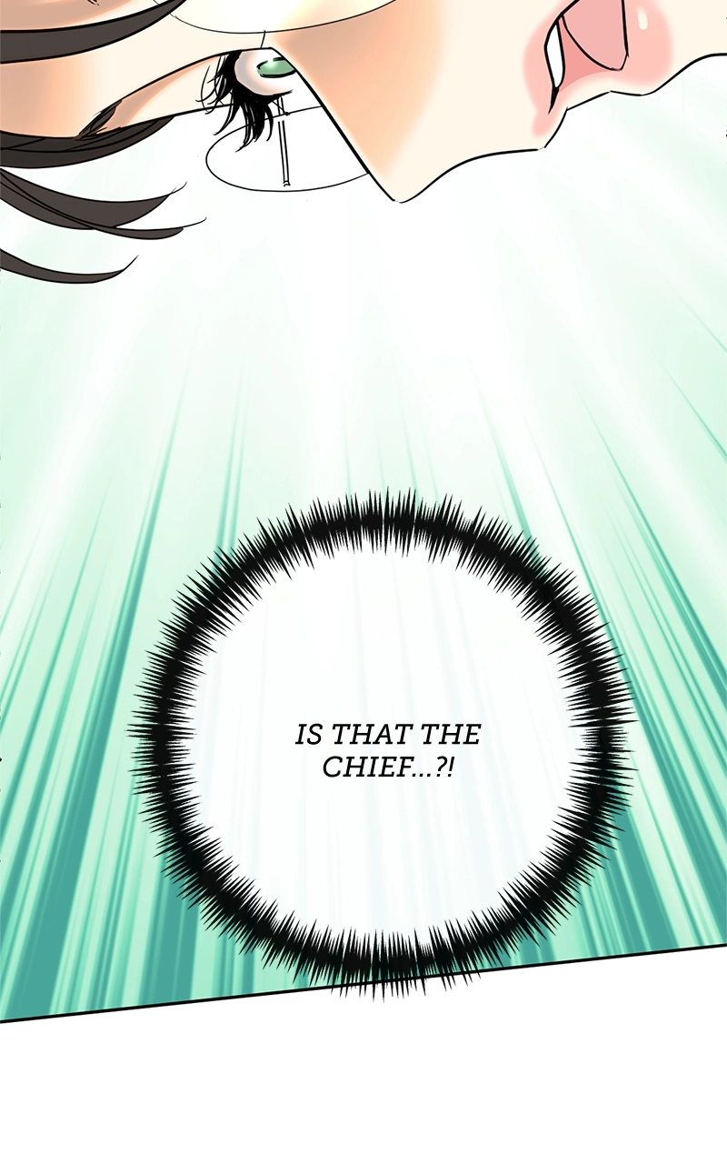 Crimson Heart Chapter 18 page 23 - 
