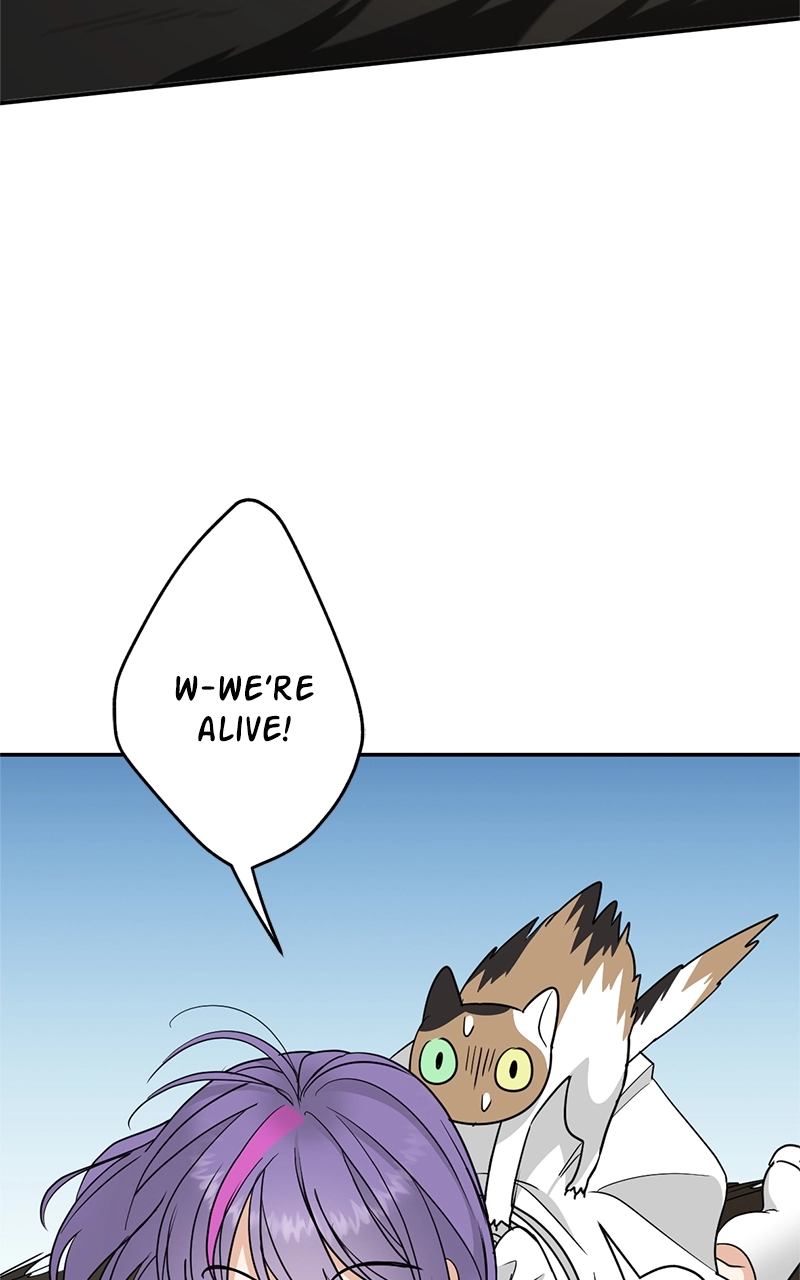 Crimson Heart Chapter 18 page 25 - 