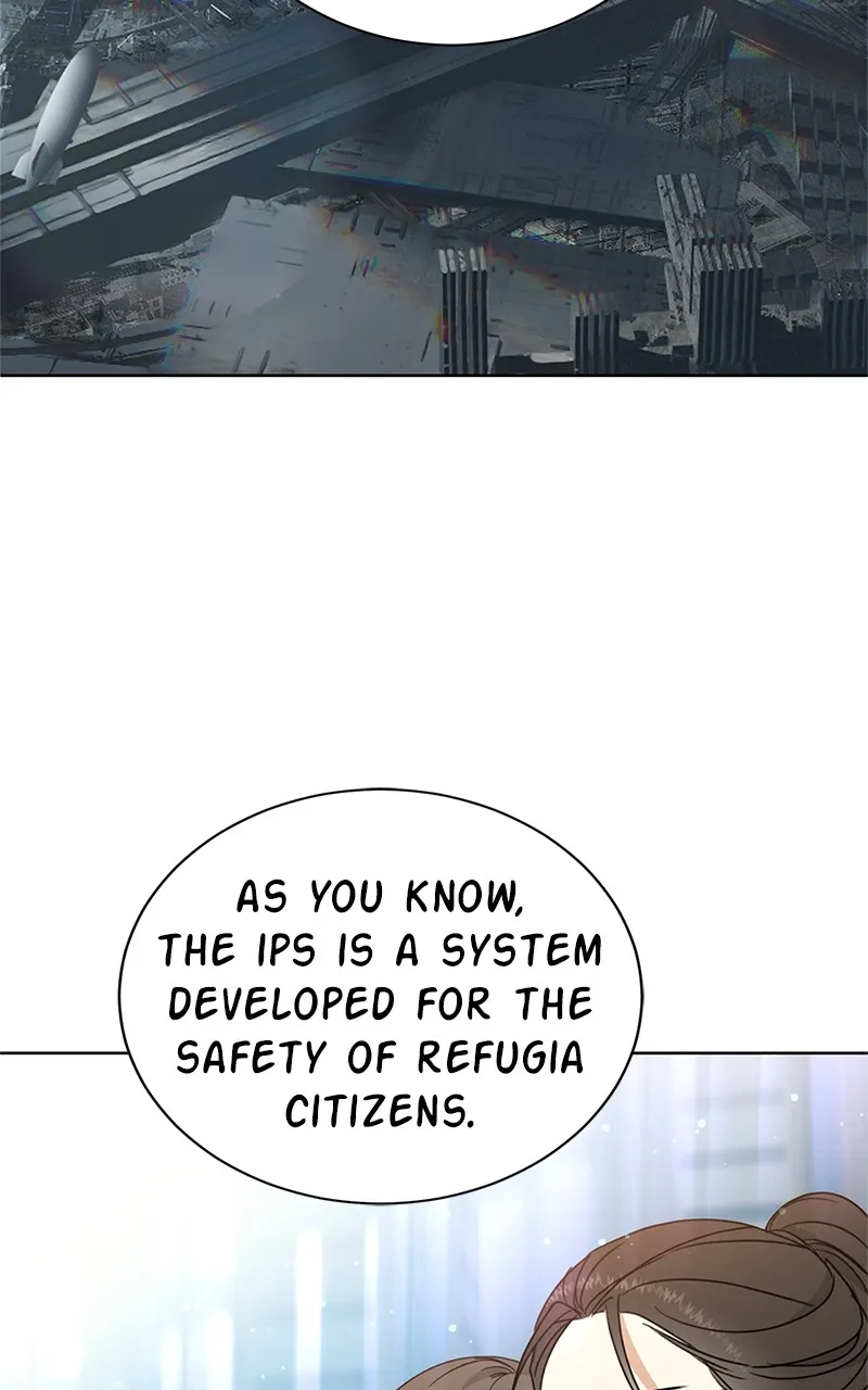 Crimson Heart Chapter 2 page 4 - 