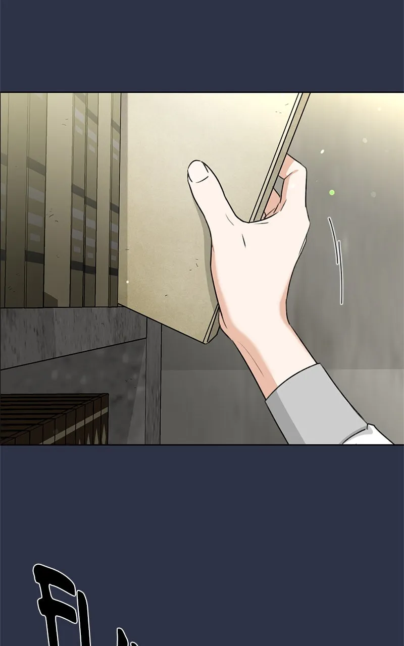 Crimson Heart Chapter 2 page 54 - 