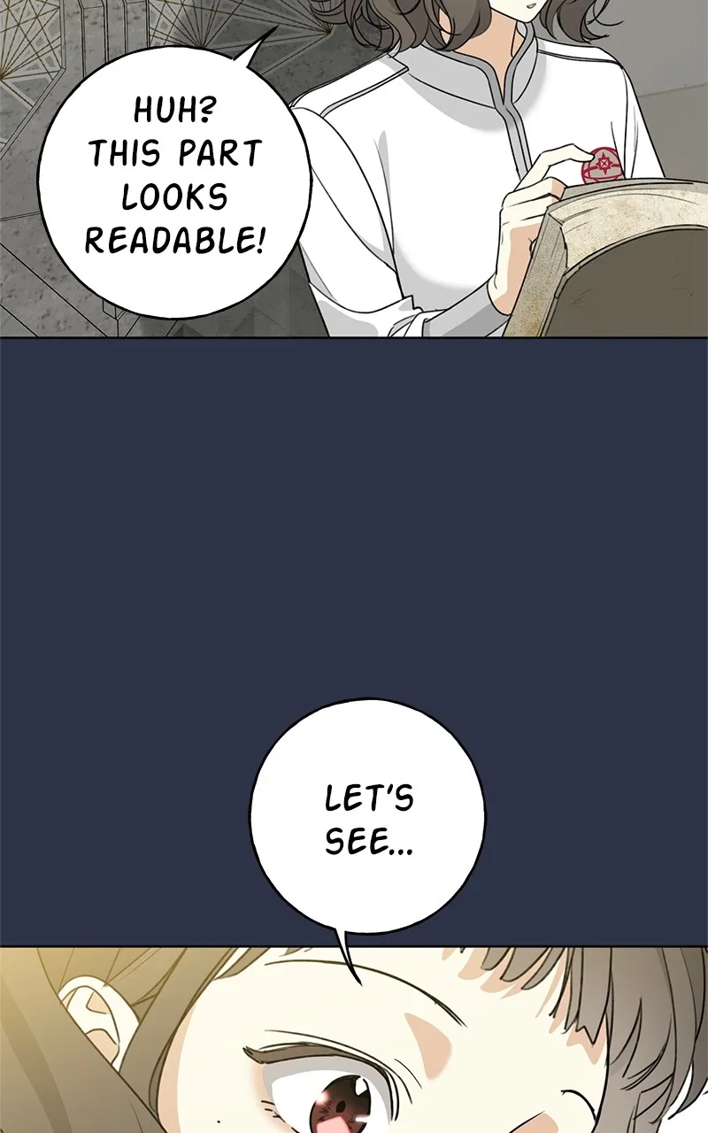 Crimson Heart Chapter 2 page 77 - 