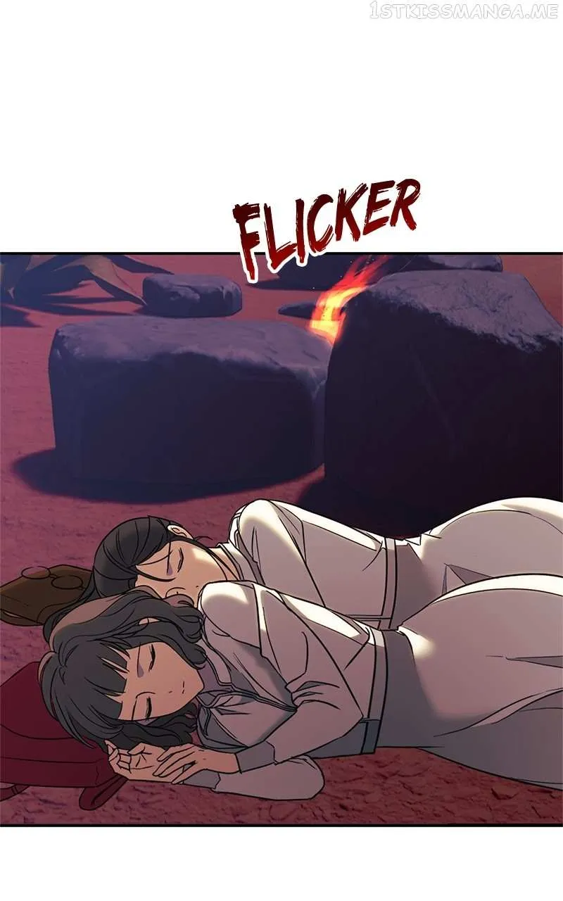 Crimson Heart Chapter 20 page 1 - 