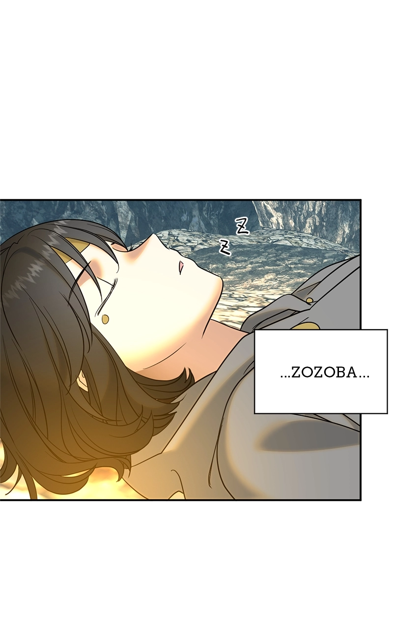 Crimson Heart Chapter 21 page 27 - 