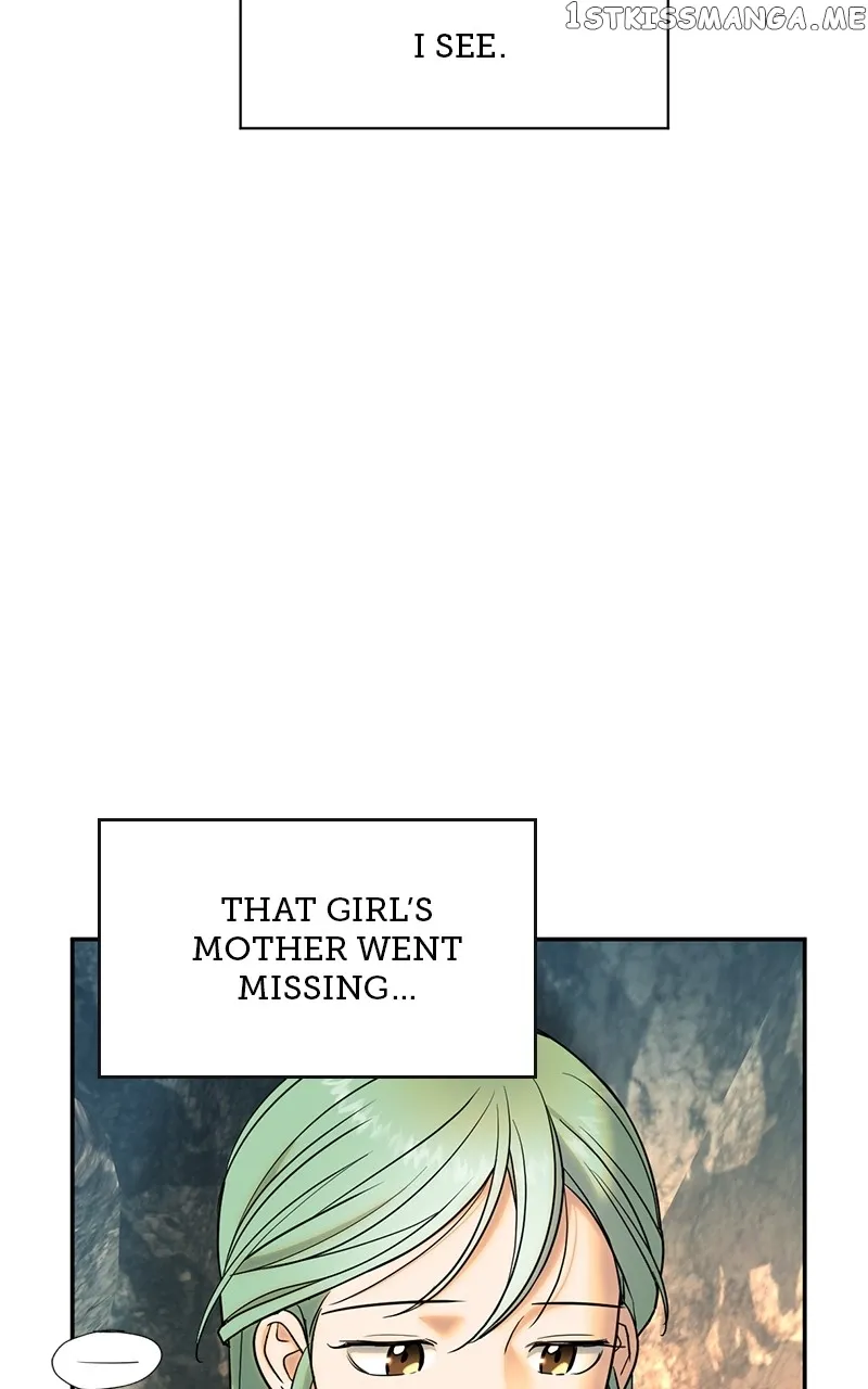 Crimson Heart Chapter 22 page 17 - 