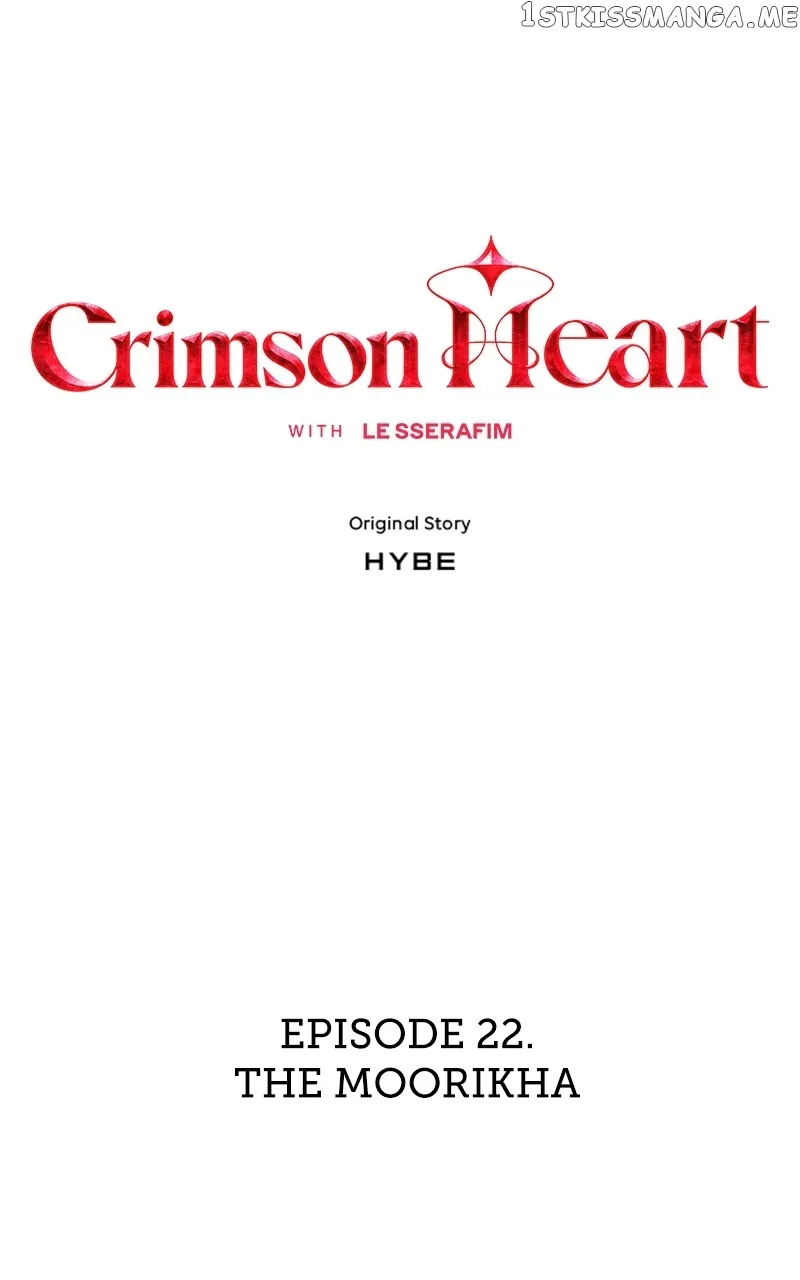 Crimson Heart Chapter 23 page 5 - 