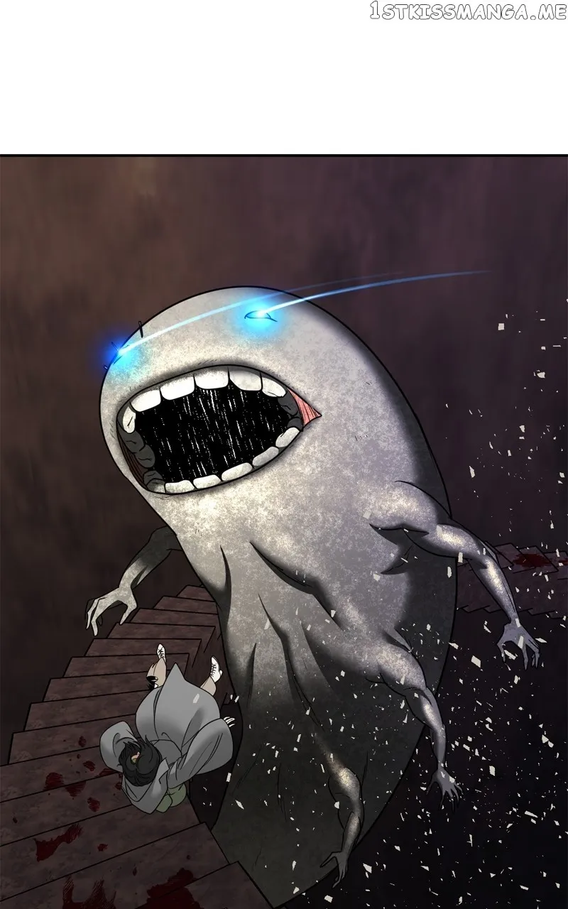 Crimson Heart Chapter 26 page 12 - 