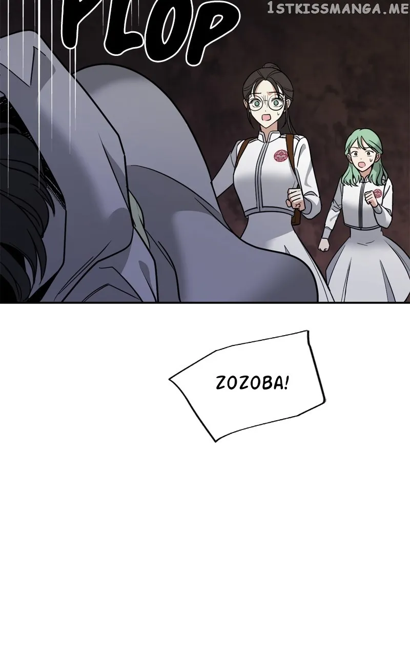 Crimson Heart Chapter 26 page 14 - 