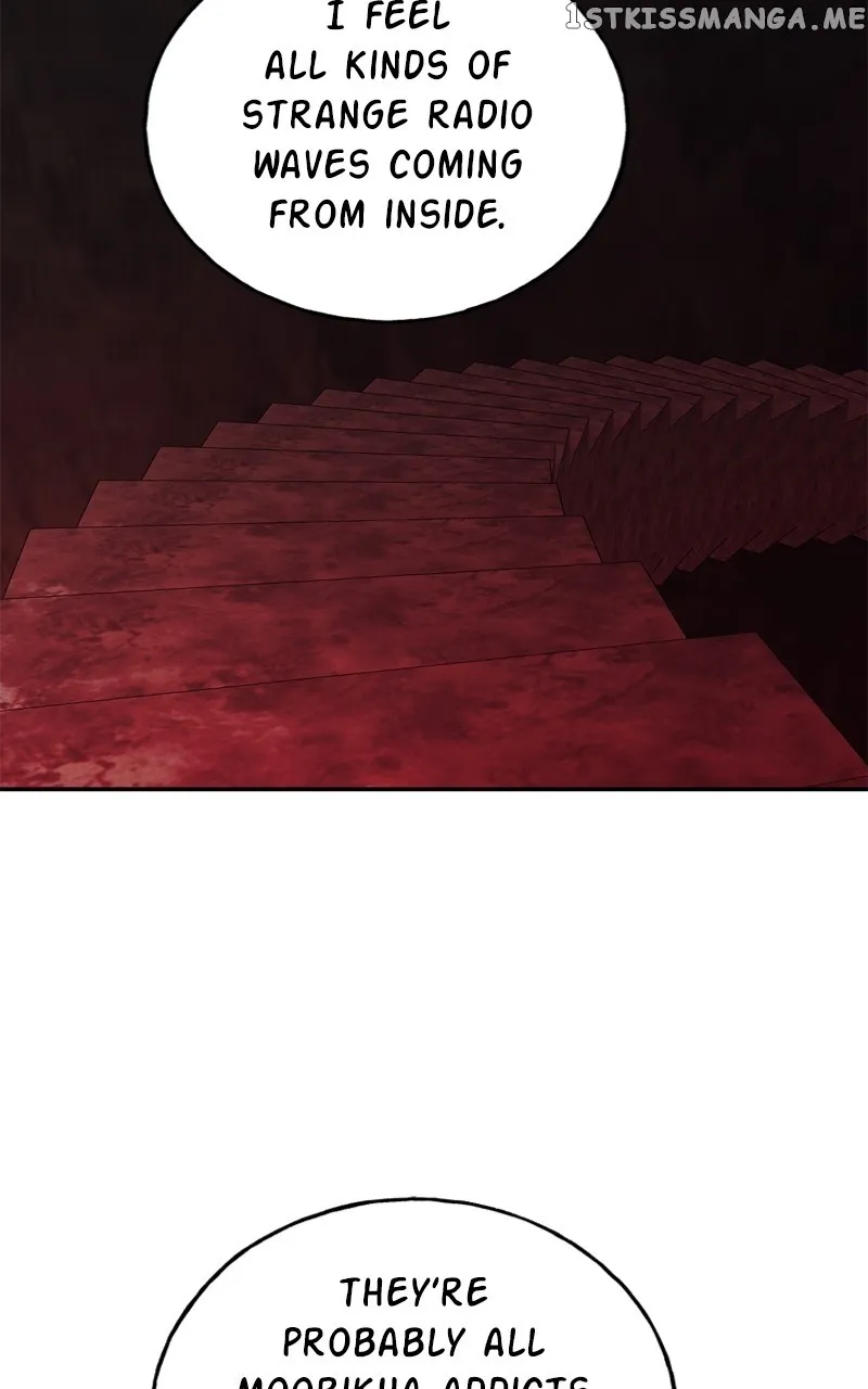 Crimson Heart Chapter 26 page 73 - 