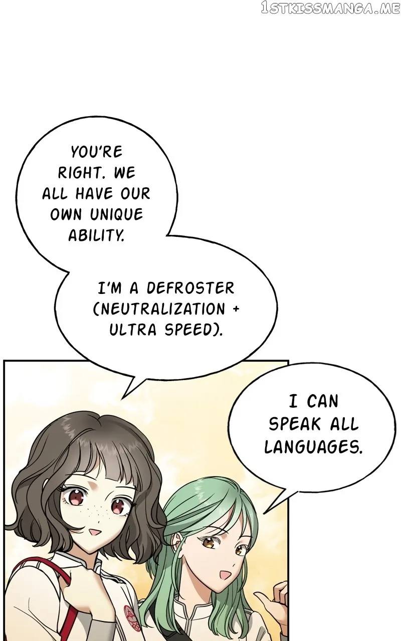 Crimson Heart Chapter 27 page 14 - 