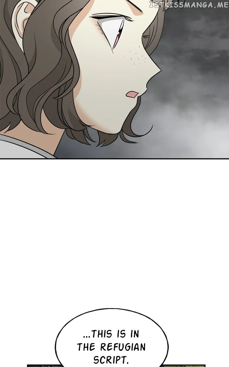 Crimson Heart Chapter 27 page 100 - 