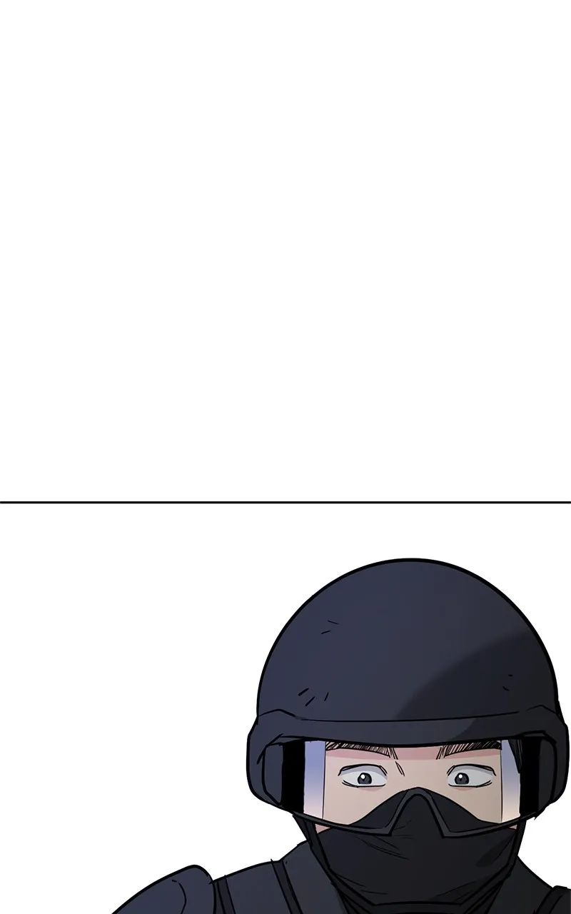 Crimson Heart Chapter 3 page 81 - 