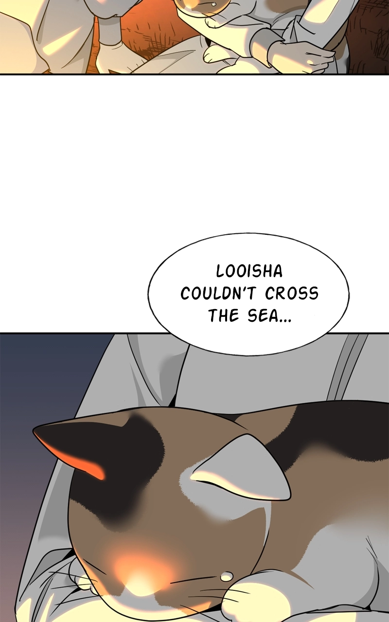 Crimson Heart Chapter 36 page 78 - 
