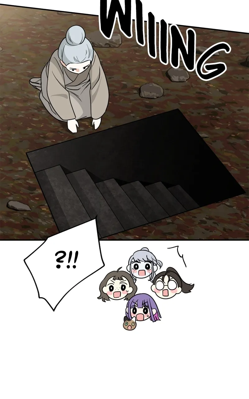 Crimson Heart Chapter 39 page 18 - 