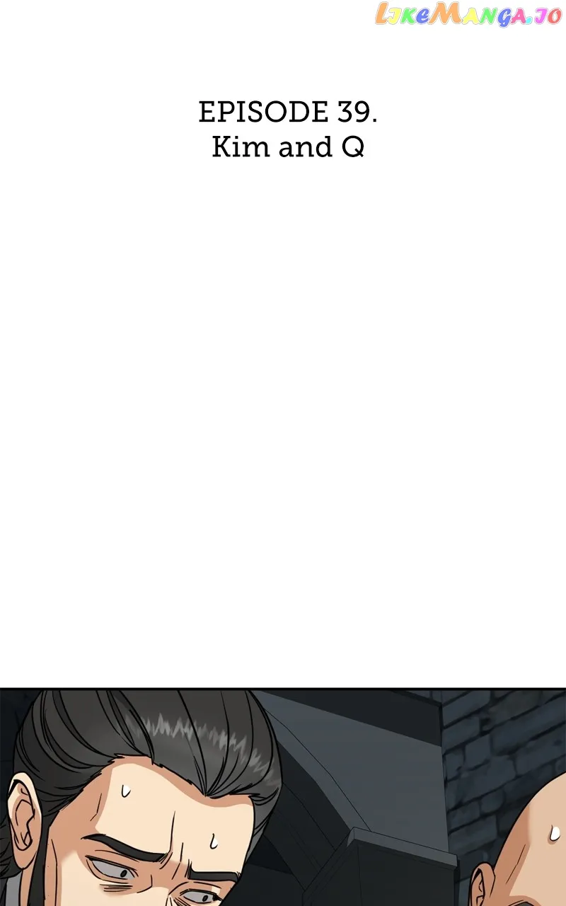 Crimson Heart Chapter 40 page 6 - 