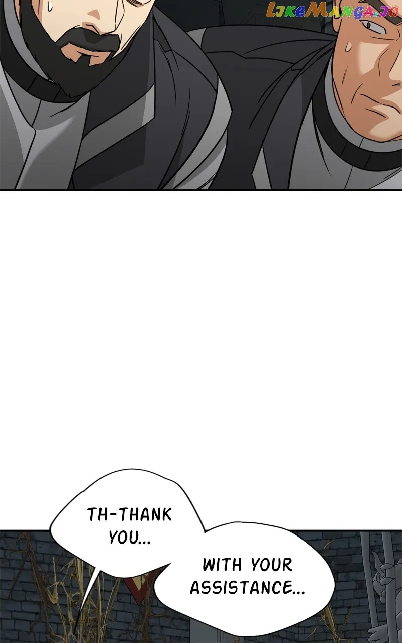 Crimson Heart Chapter 40 page 7 - 