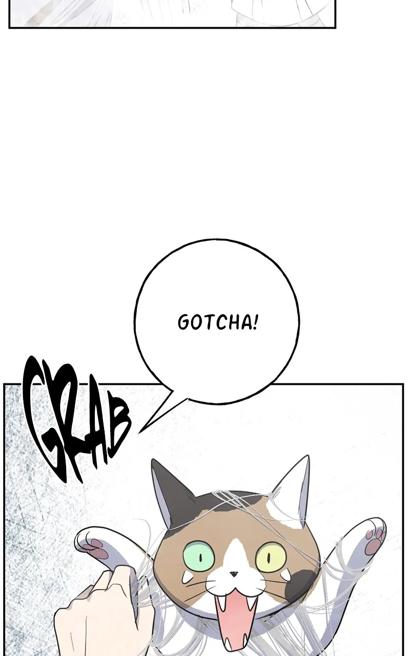 Crimson Heart Chapter 6 page 2 - 