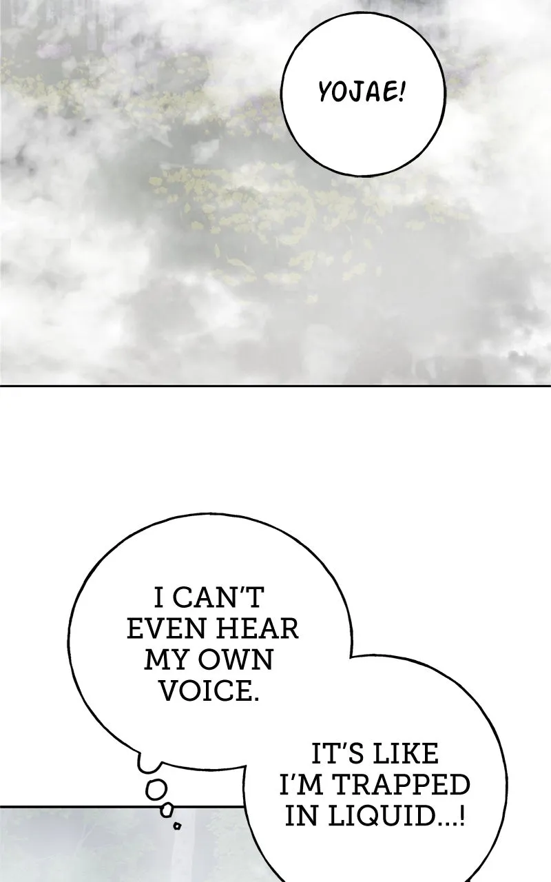Crimson Heart Chapter 6 page 16 - 