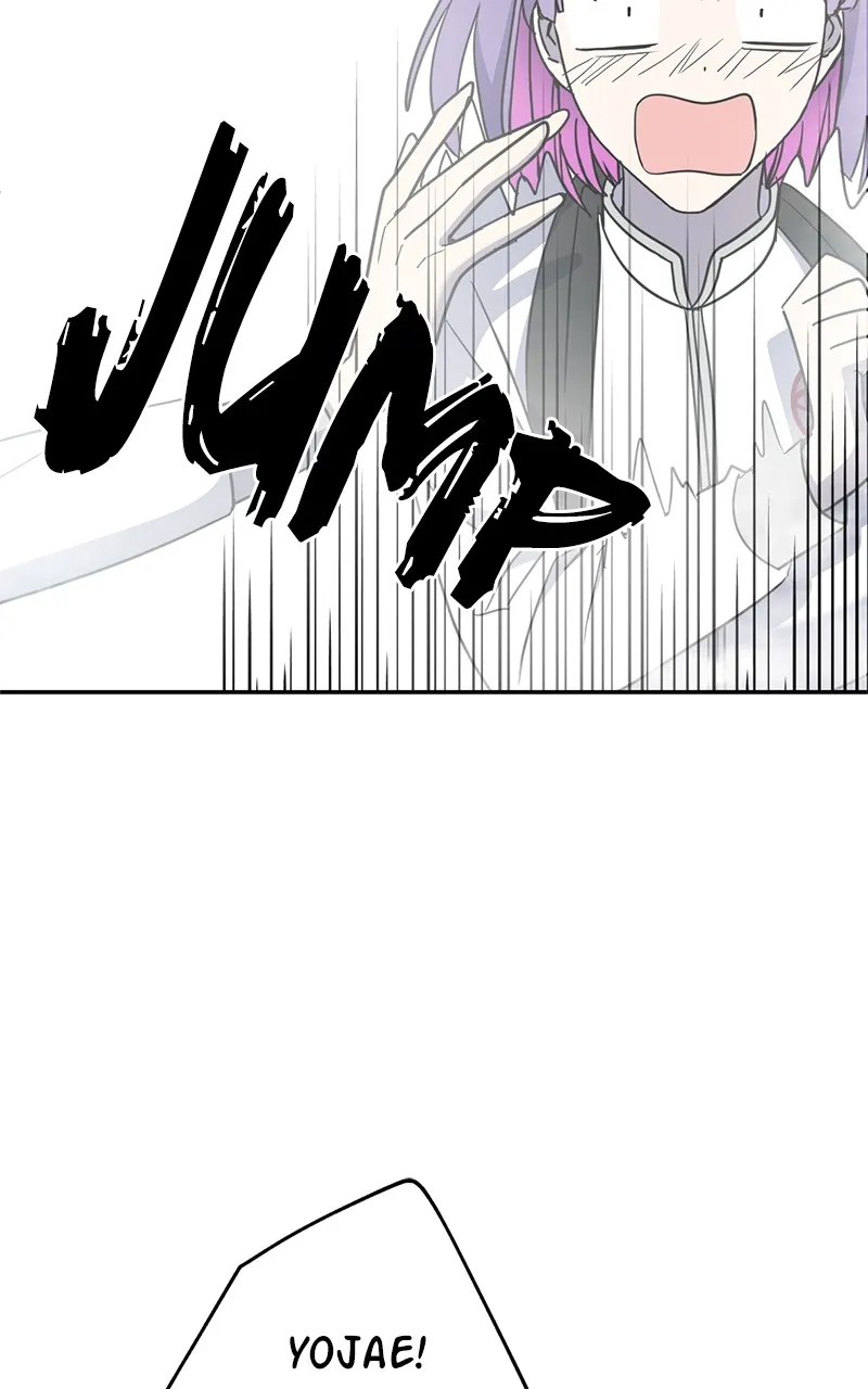 Crimson Heart Chapter 6 page 21 - 
