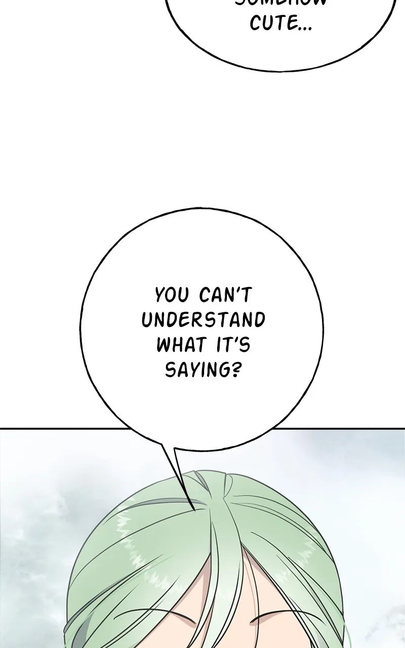 Crimson Heart Chapter 6 page 40 - 