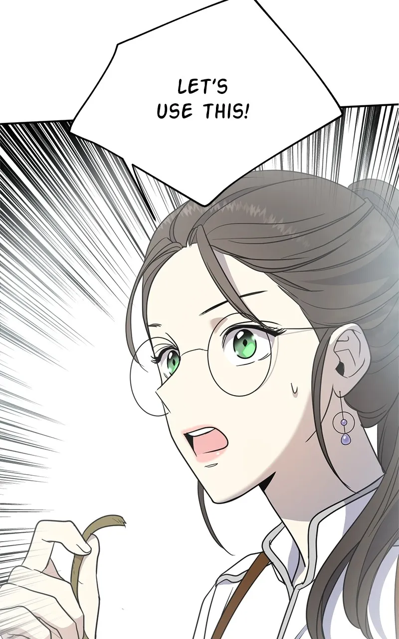 Crimson Heart Chapter 6 page 58 - 