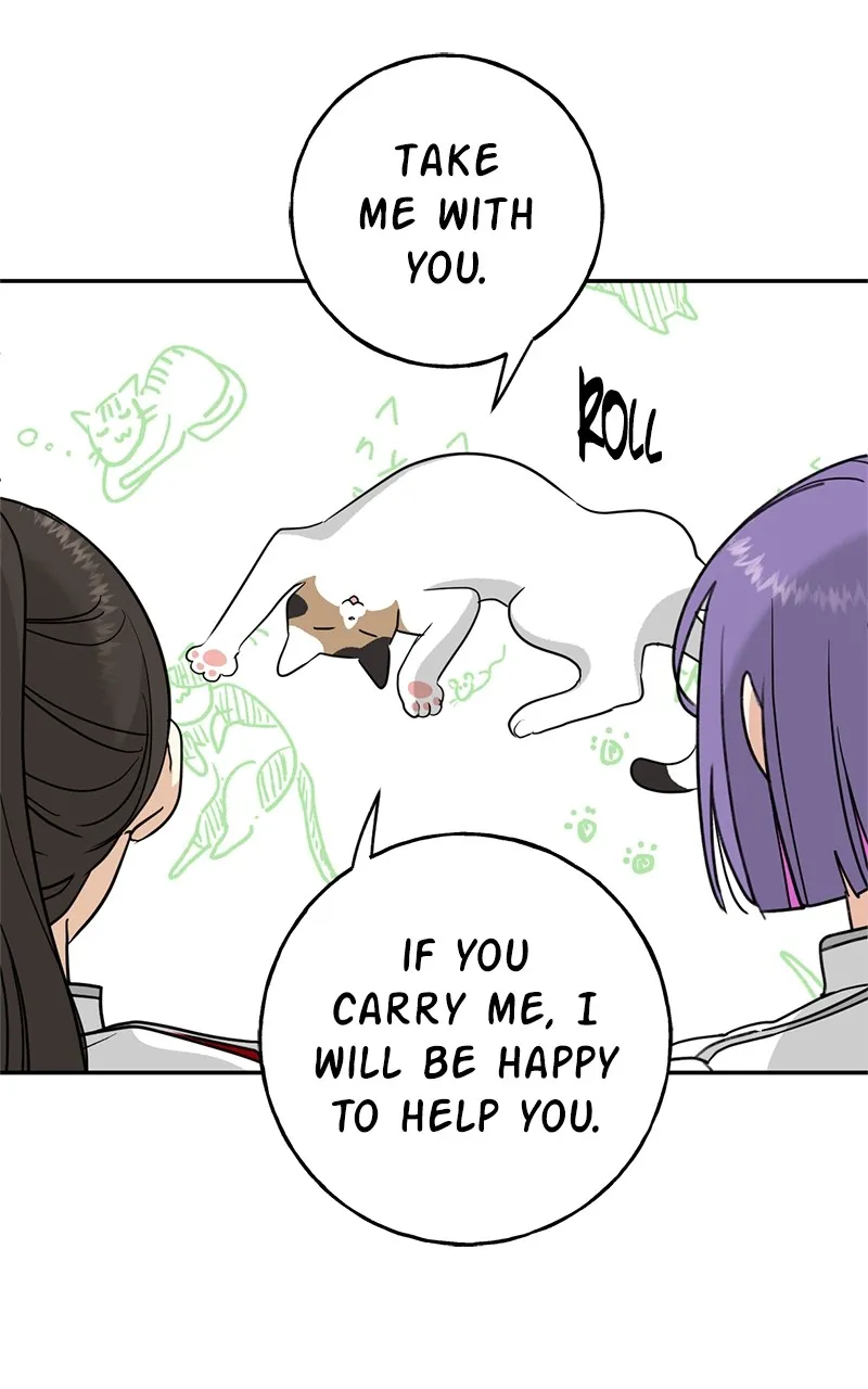 Crimson Heart Chapter 7 page 74 - 