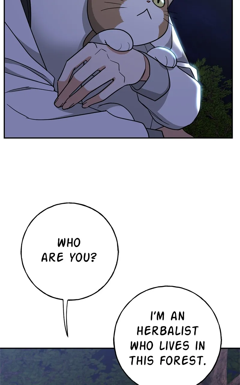 Crimson Heart Chapter 8 page 25 - 