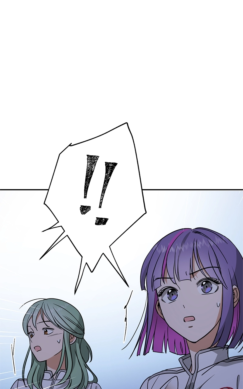 Crimson Heart Chapter 9 page 60 - 