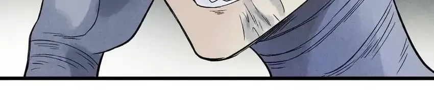 Crimson Loop Chapter 1.1 page 52 - 